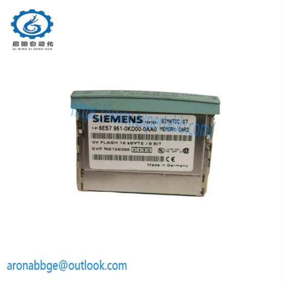 SIEMENS HFD63F250