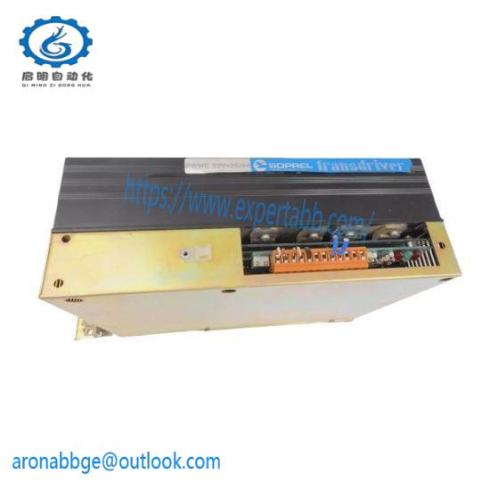 SIEMENS MAESTRO DCD 140X14/28