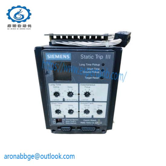 SIEMENS RMS-TSIG-TZ