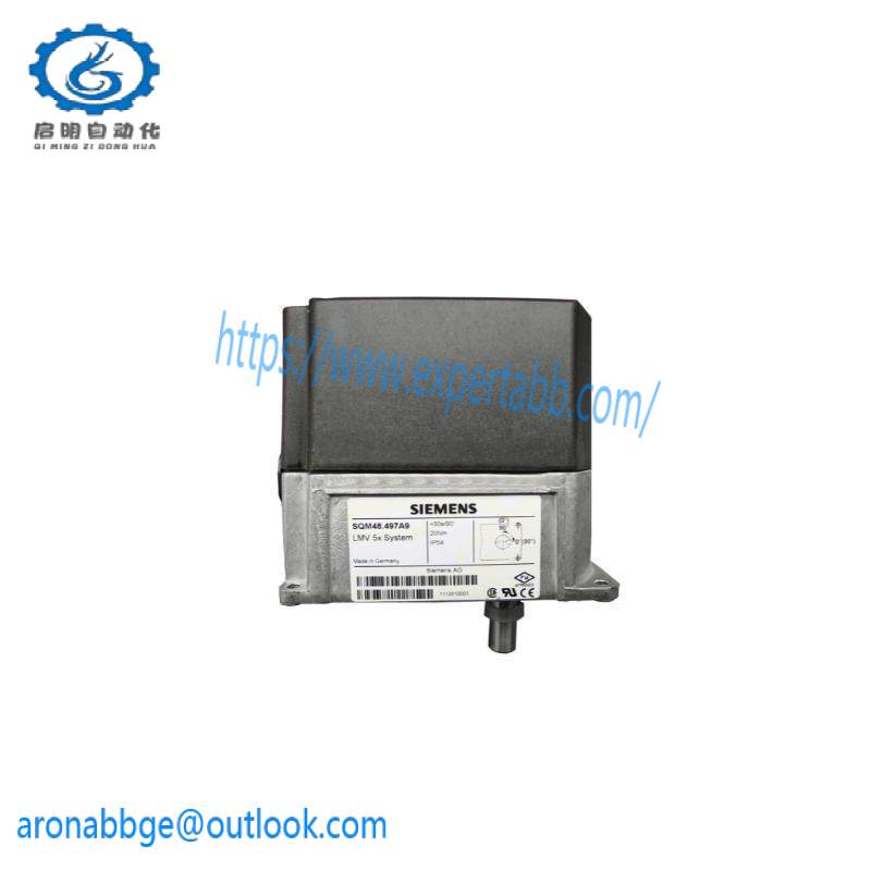 SIEMENS SQM48.497A9 Actuator
