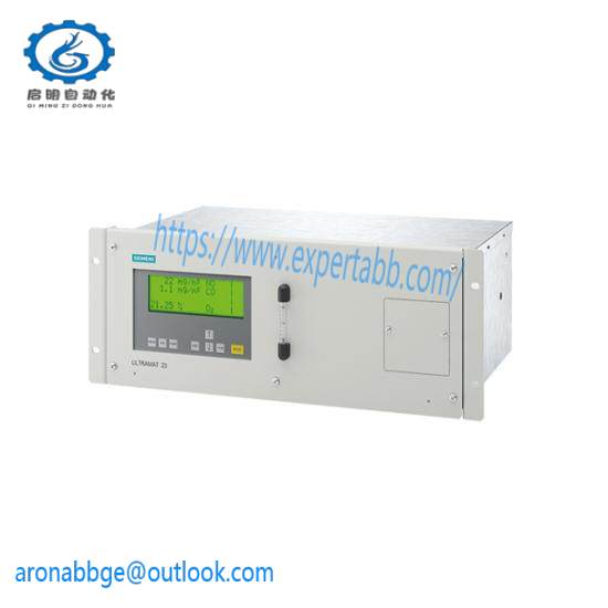 SIEMENS ULTRAMAT 23 gas analyzer