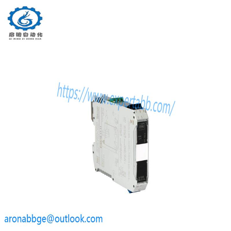 SST 9165/16-11-11 INPUT MODULE