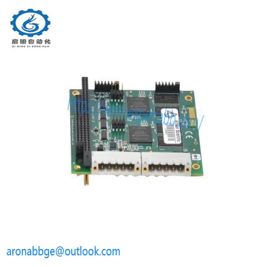 SST SST-PFB3-VME-1