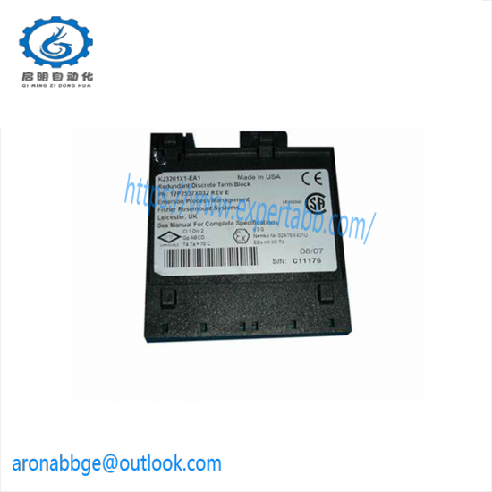 SUMTAK IRH320-1000-203