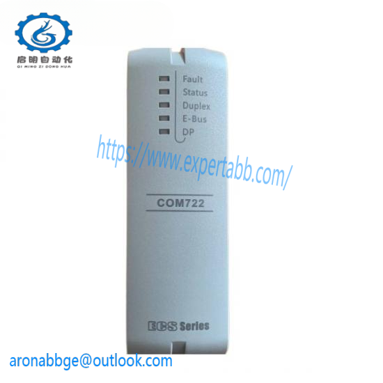 SUPCON DO711-S01 Thermal resistance signal input module