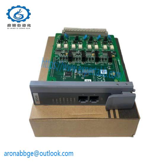 SUPCON XP-248 communication card