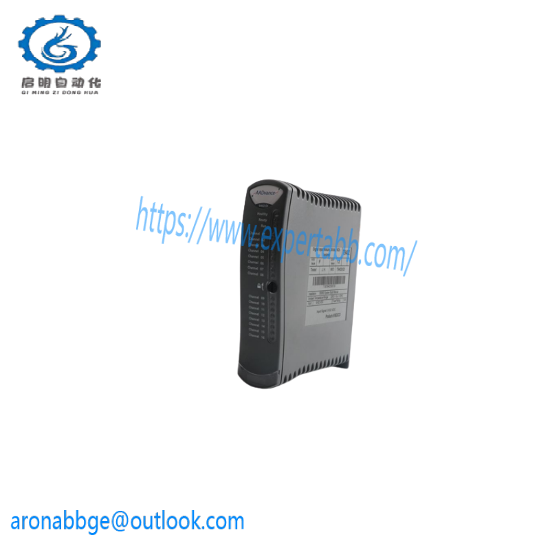 ICS TRIPLEX T9100 Processor Module