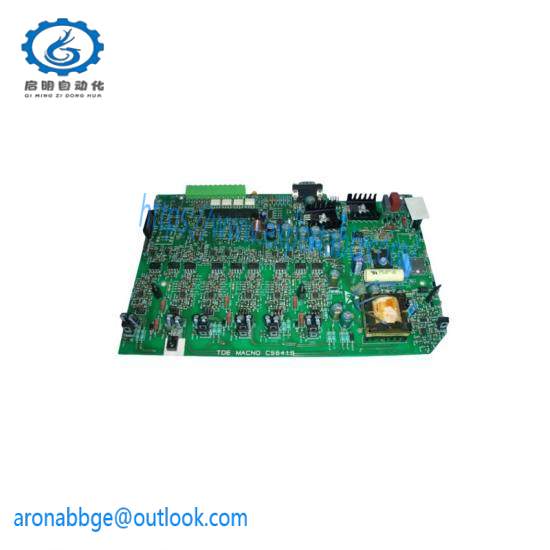 TDE CS6419 bright price