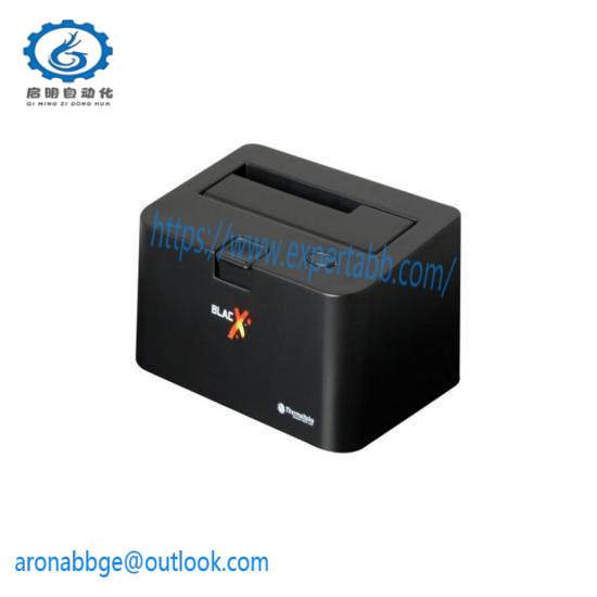Thermaltake BlacX Docking Station N0028USU