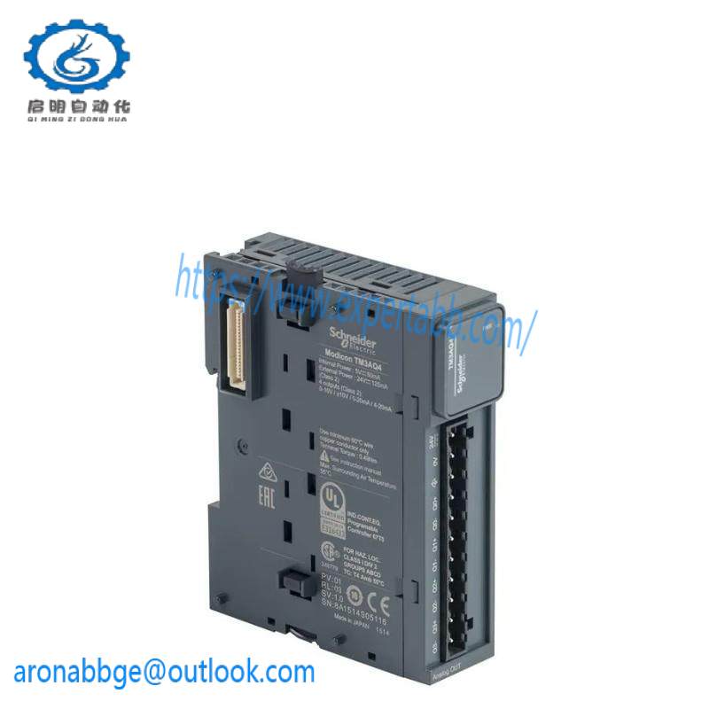 Schneider TM3AQ4 Analog output module