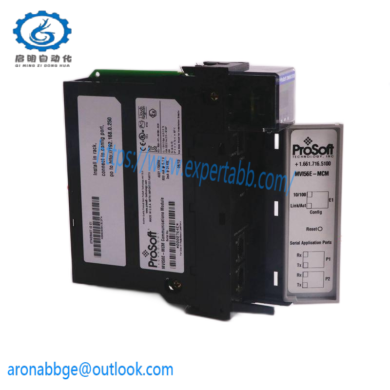 TOSHIBA 2J3K2313-C NAS-433A