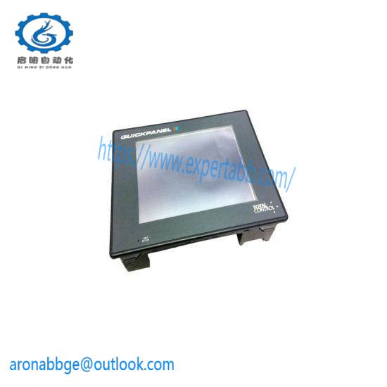 TOTAL CONTROL QPI11100S2P 10.5 Quick Panel