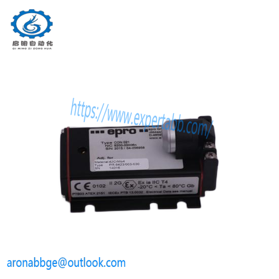 TOYOPUC OUT-16 THK-2791
