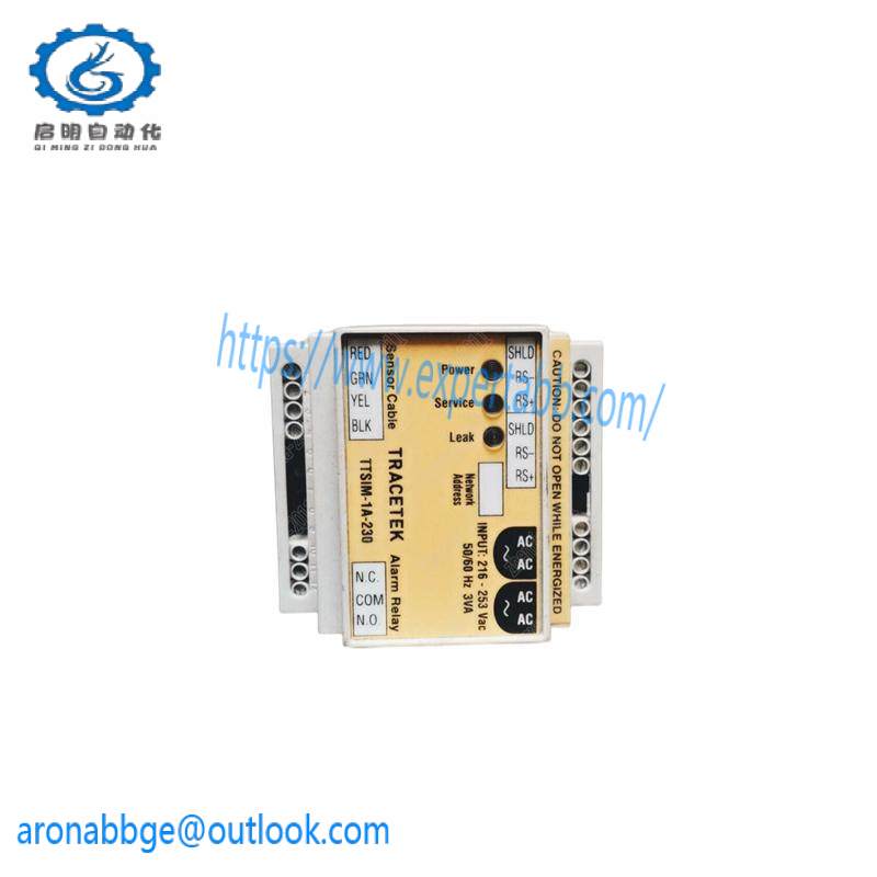 ABB SADC 54 TRA 1