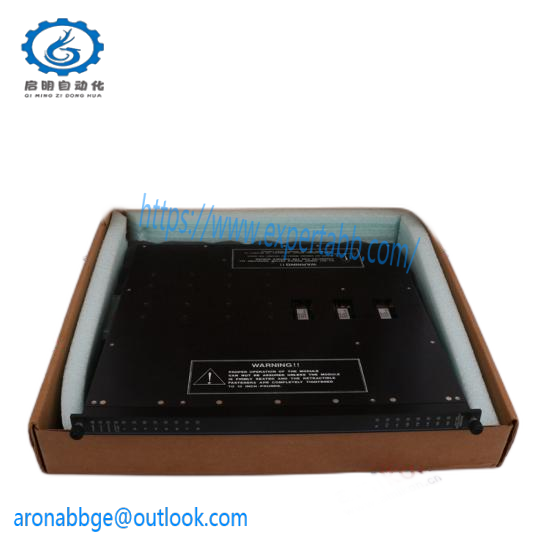 Triconex 4200N Remote Extender Module
