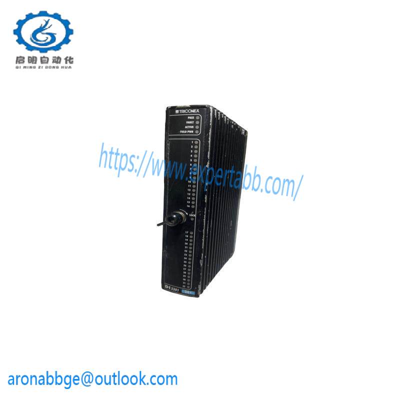 TRICONEX DI3301S2 Input Module