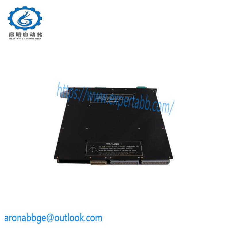 TRICONEX FTA-554