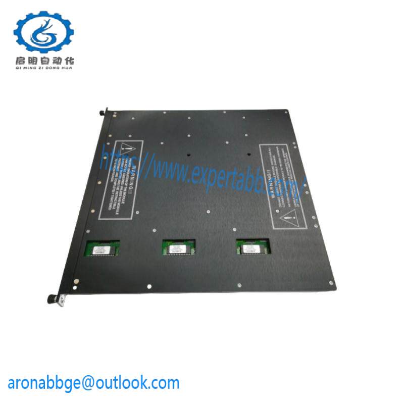 TRICONEX HCU3700/3703E