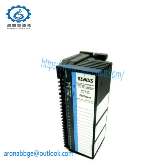 TRICONEX PLM 3900N