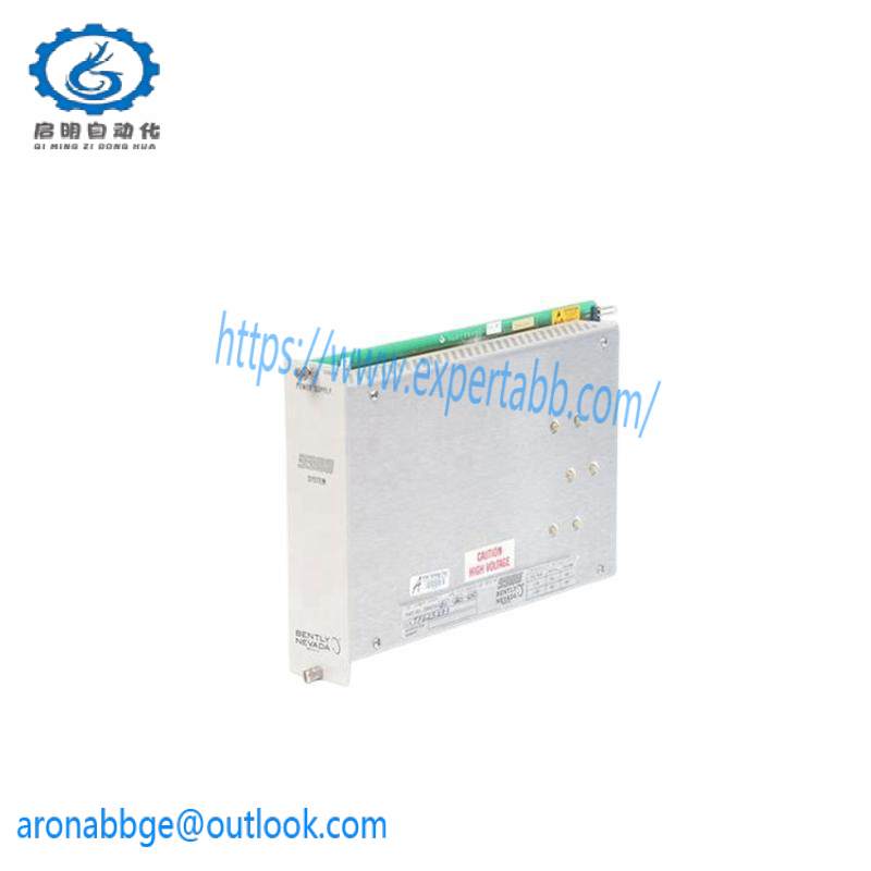 TRUMPF TE 1605341