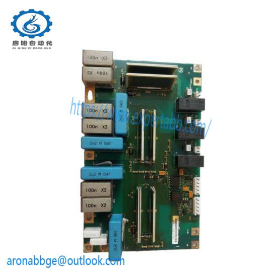 VACON PC00459G CM210901