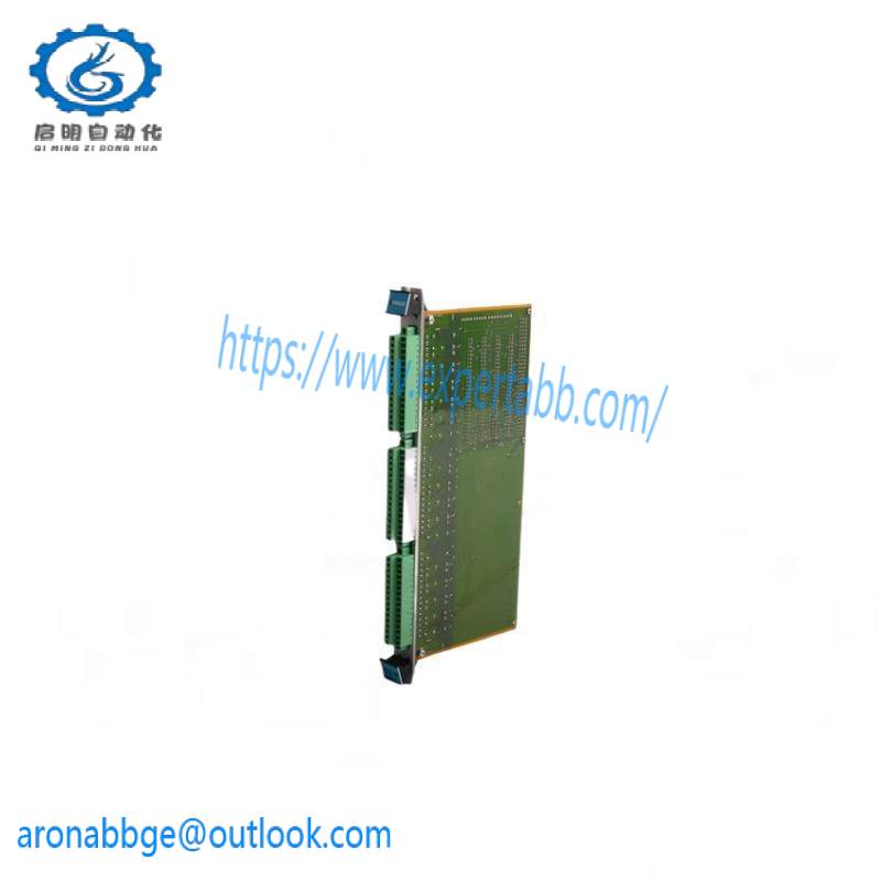 VIBRO-METER VM600 IOCN