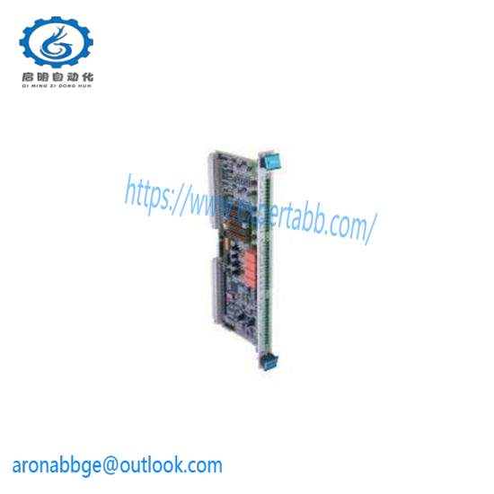 VIBRO-METER VM600 IOCN