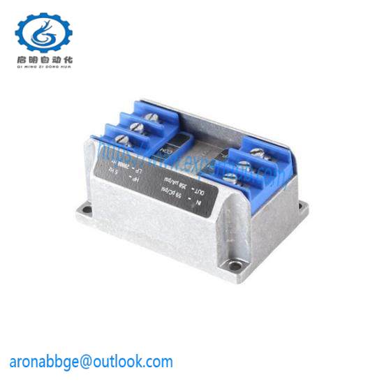 vibro GSI122