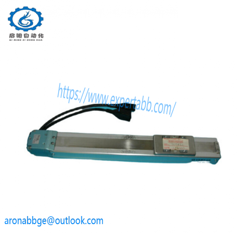VMIC ASSY 11993R2