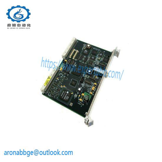 VMIC ASSY 11993R2