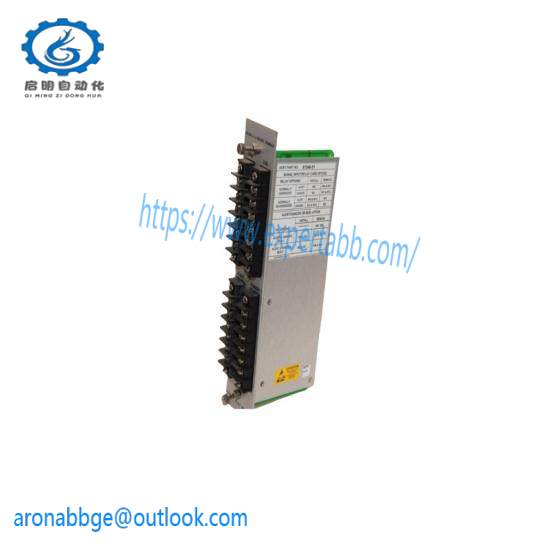 VMIC ASSY 11994R13