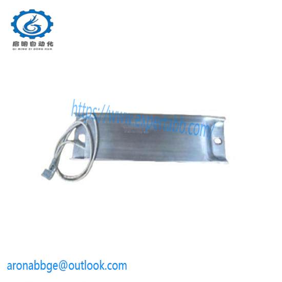 VULCAN A2470860101 G98 Power Resistor 16 Ohms 200w JML 
