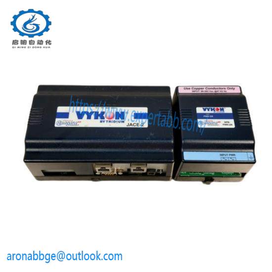 VYKON NPB-PWR Power Module