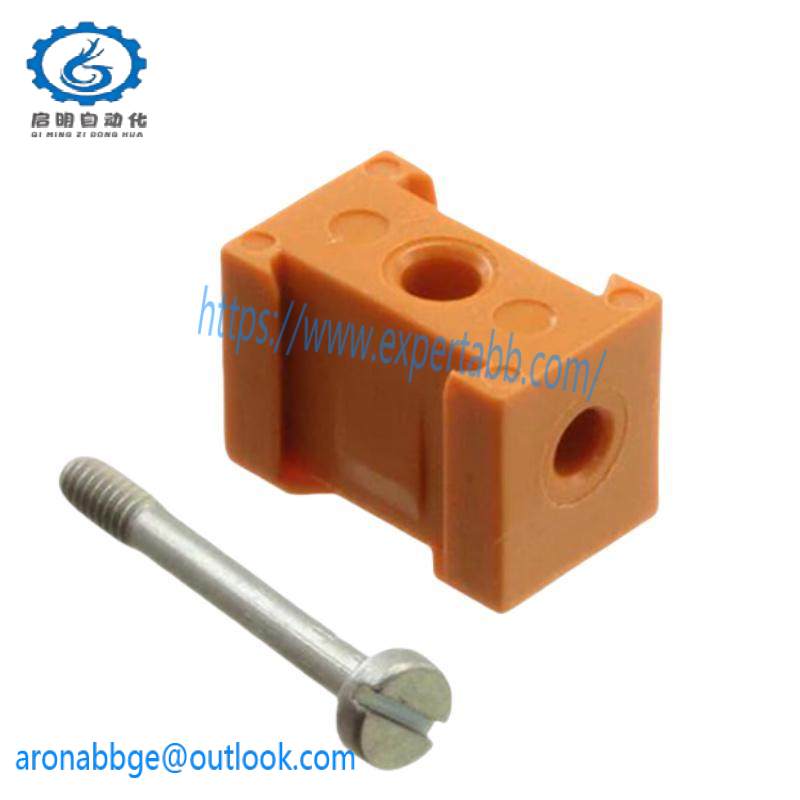 WEIDMULLER 8533640000