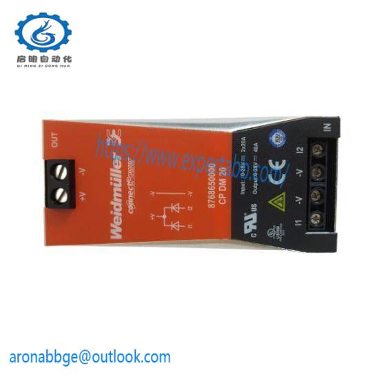 Weidmuller 876865000 CP DM 20