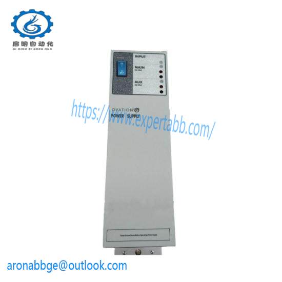 Westinghouse 1X00416H01 WH5-2FF Power Supply Emerson OVATION
