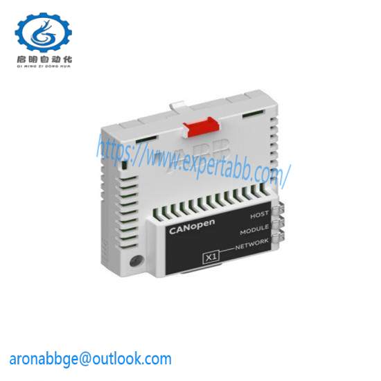 WINGREEN CANopen_ADAPTER 03ZSTI-00-501-RS