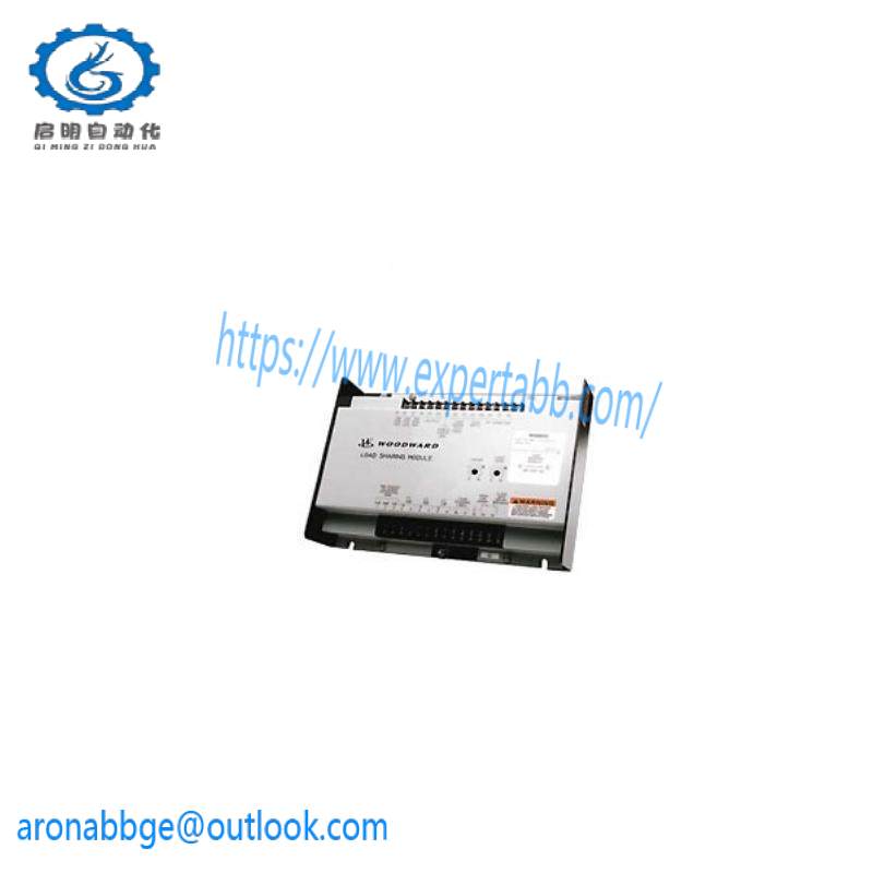 WOODHEAD 9907-838 Load Sharing Module