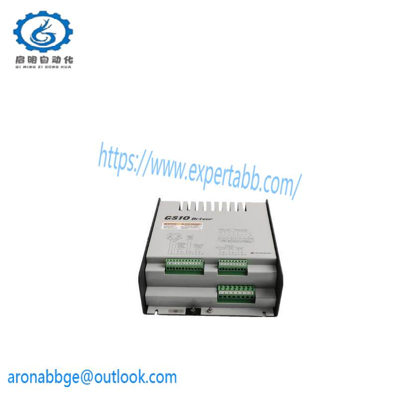 woodhead GS3 9907-186 load sharing module