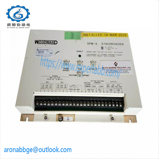 WOODHEAD SST-PB3-VME-2 PROFIBUS NETWORK INTERFACE CARD