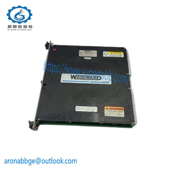 WOODWARD 5464-013 Control Module