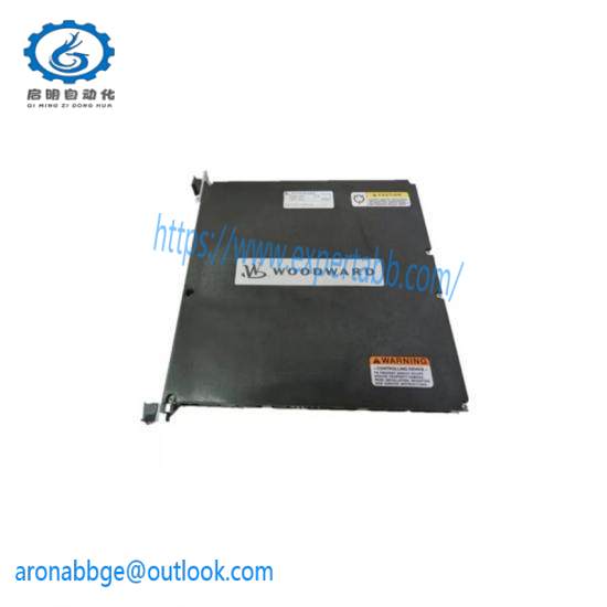 Woodward 5464-208 PLC module