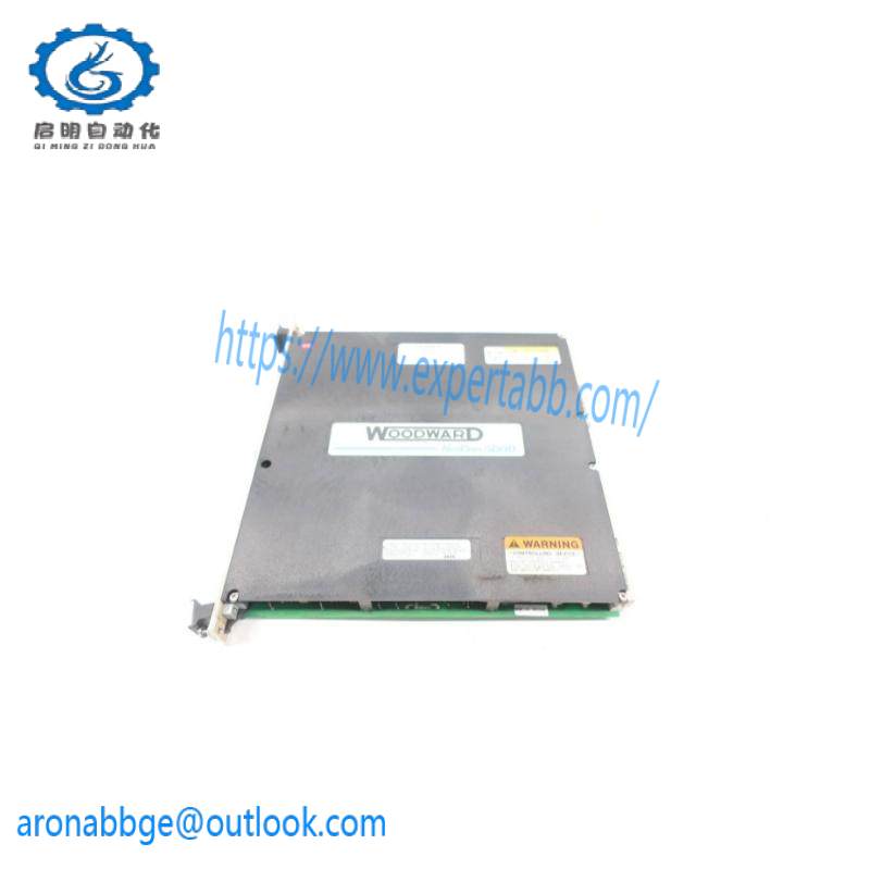 WOODWARD 5464-643 Input Module