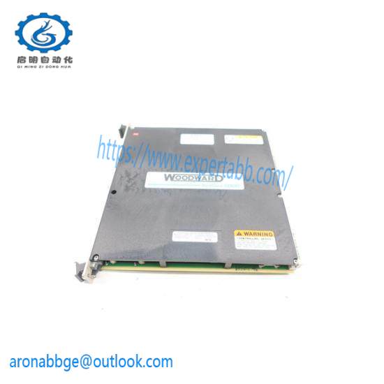 Woodward 5464-653 Discrete Output Module