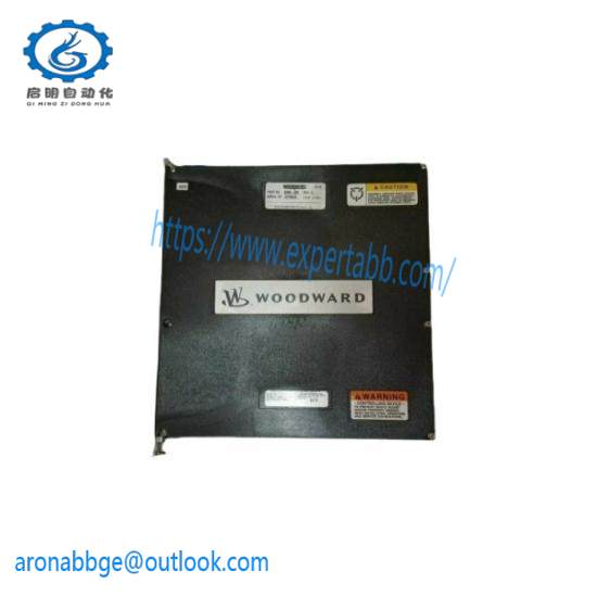 Woodward SPM-A 9907-029