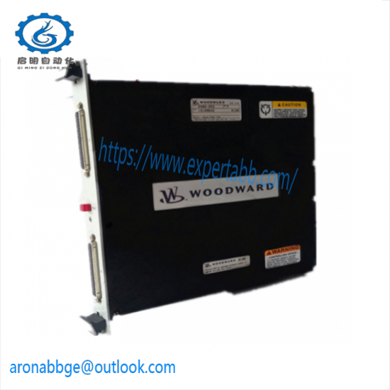 woodward 5466-258
