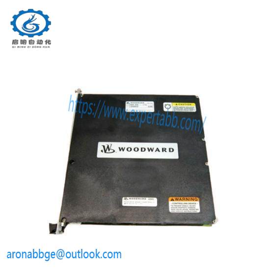 Woodward 5466-332 New Original 5466332