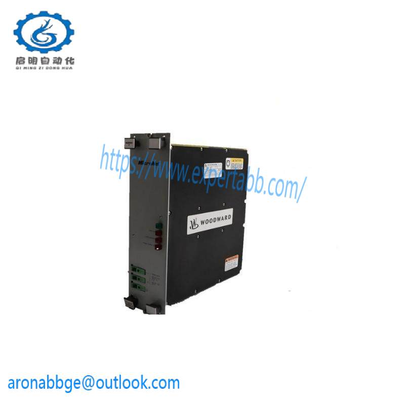Woodward PCD2.W610