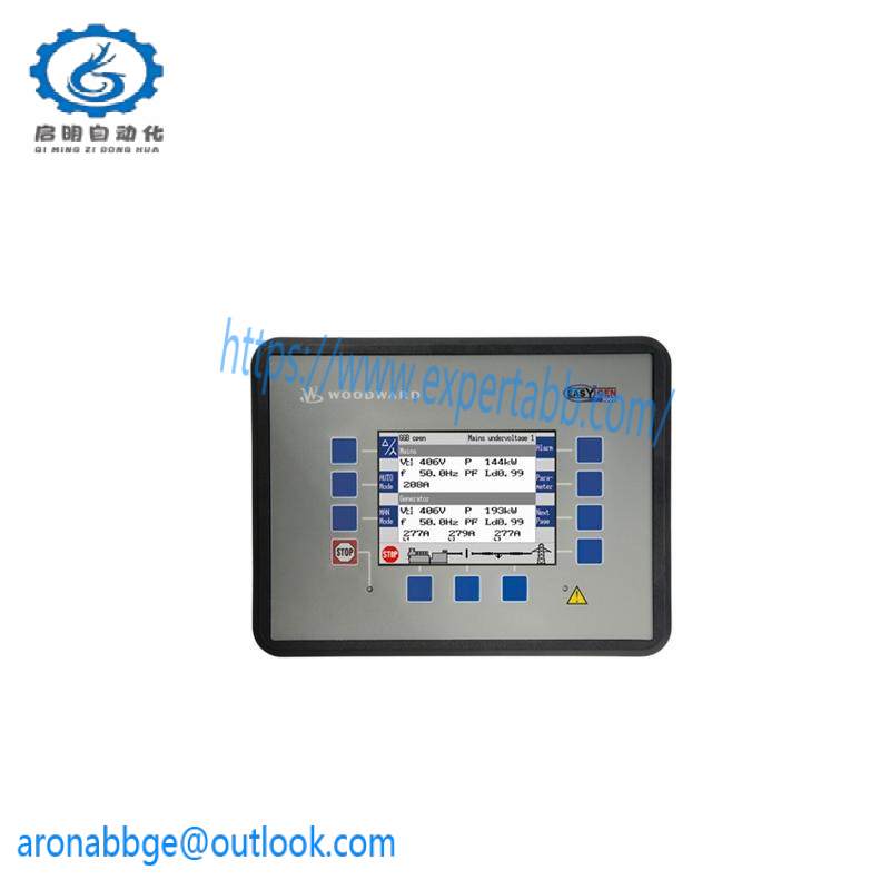 Woodward 8440-1934 controller module