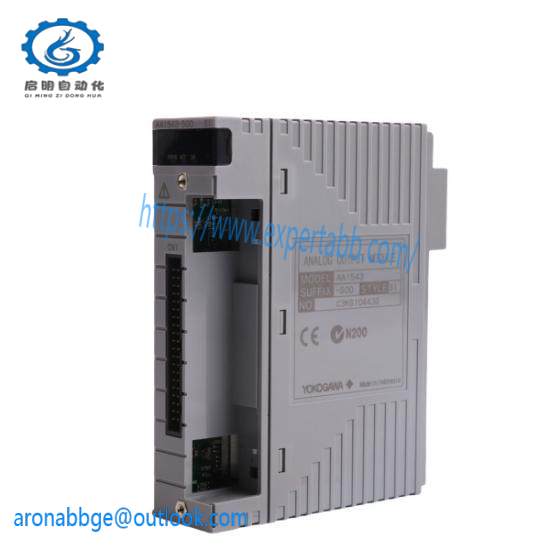 Yokogawa AAI543-H50 FCS System